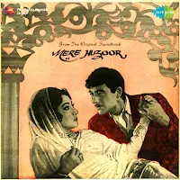 Mohd Rafi — Gham Uthane Ko — обложка